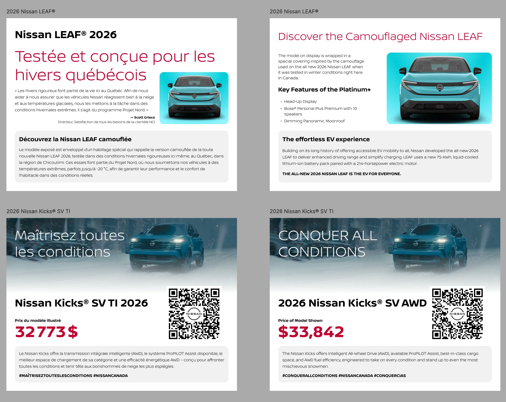 Figma design showing English and French wheel stand variants